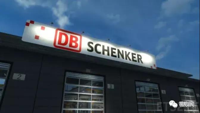 集運(yùn)市場(chǎng)火熱之際，德國(guó)貨運(yùn)巨頭DB Schenker為船公司辯護(hù)