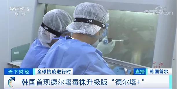 失控！單日增12萬！封鎖、封城、宵禁繼續(xù)延長！他們突然宣布漲價！