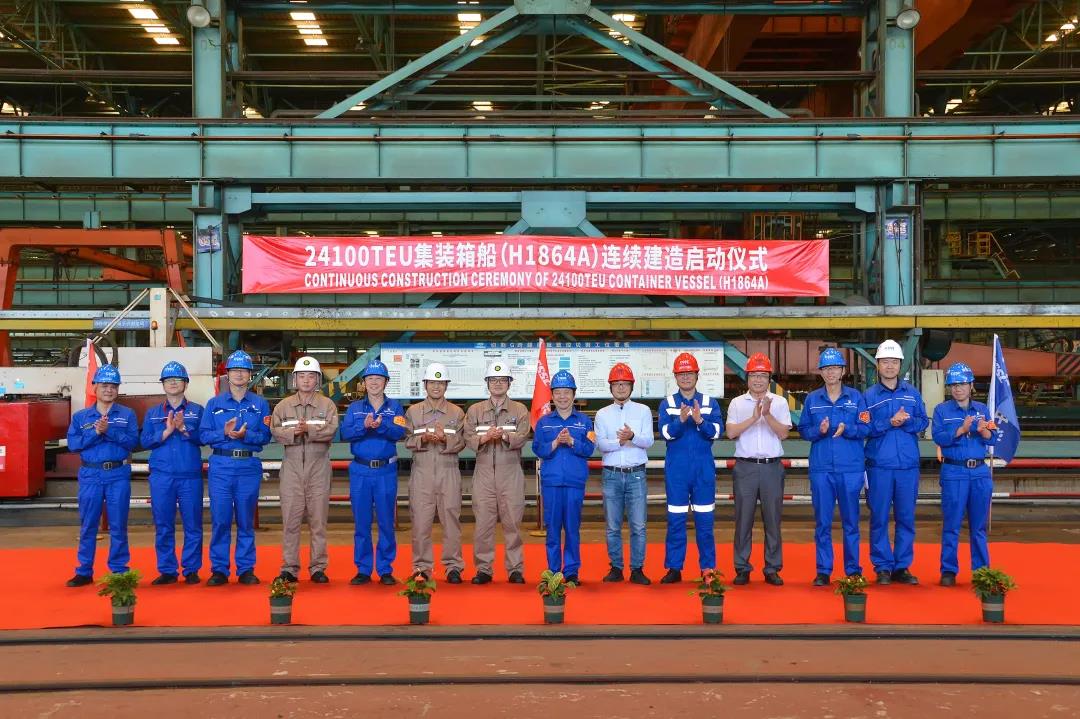 24100TEU！全球最大箱船開始建造