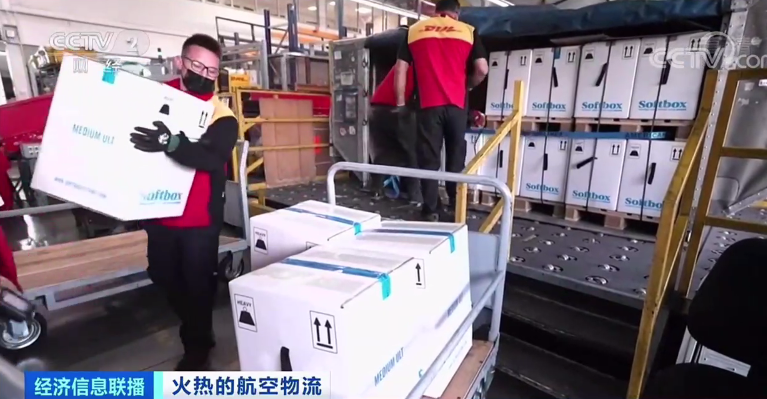 央視：預(yù)計運費持續(xù)上漲到年底！一艙難求！市場空前火爆！