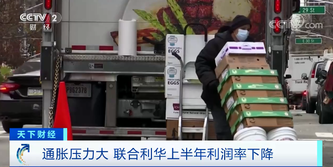 預(yù)警！這里多家大公司醞釀漲價(jià)！