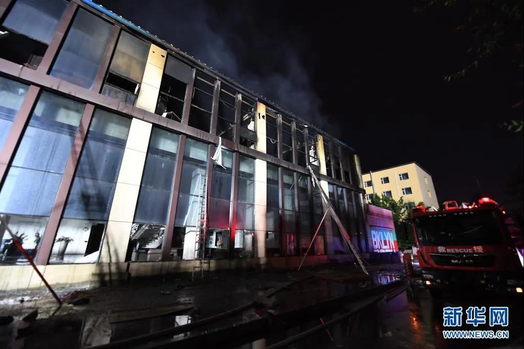 突發(fā)！一物流倉庫發(fā)生火災，已造成14人死亡12人重傷