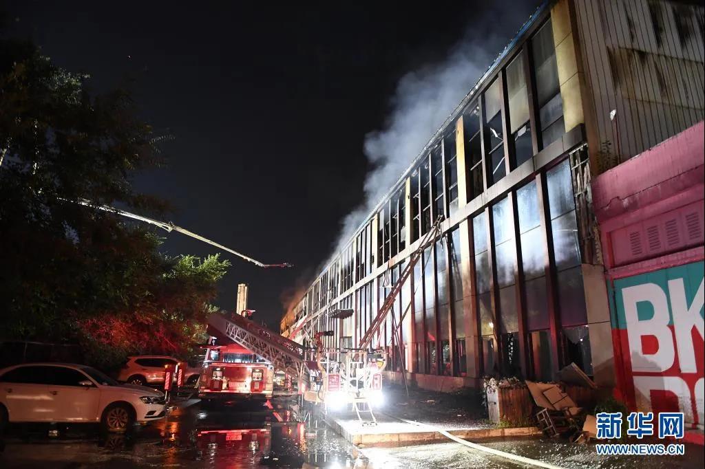 突發(fā)！一物流倉庫發(fā)生火災，已造成14人死亡12人重傷