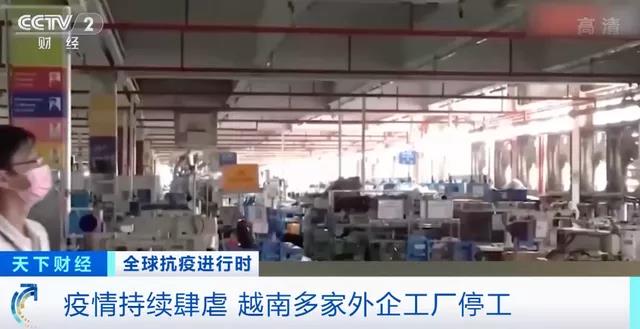 碼頭擁堵嚴(yán)重！船公司暫停至該國訂艙！疫情升級(jí)，多地封城工廠關(guān)閉！