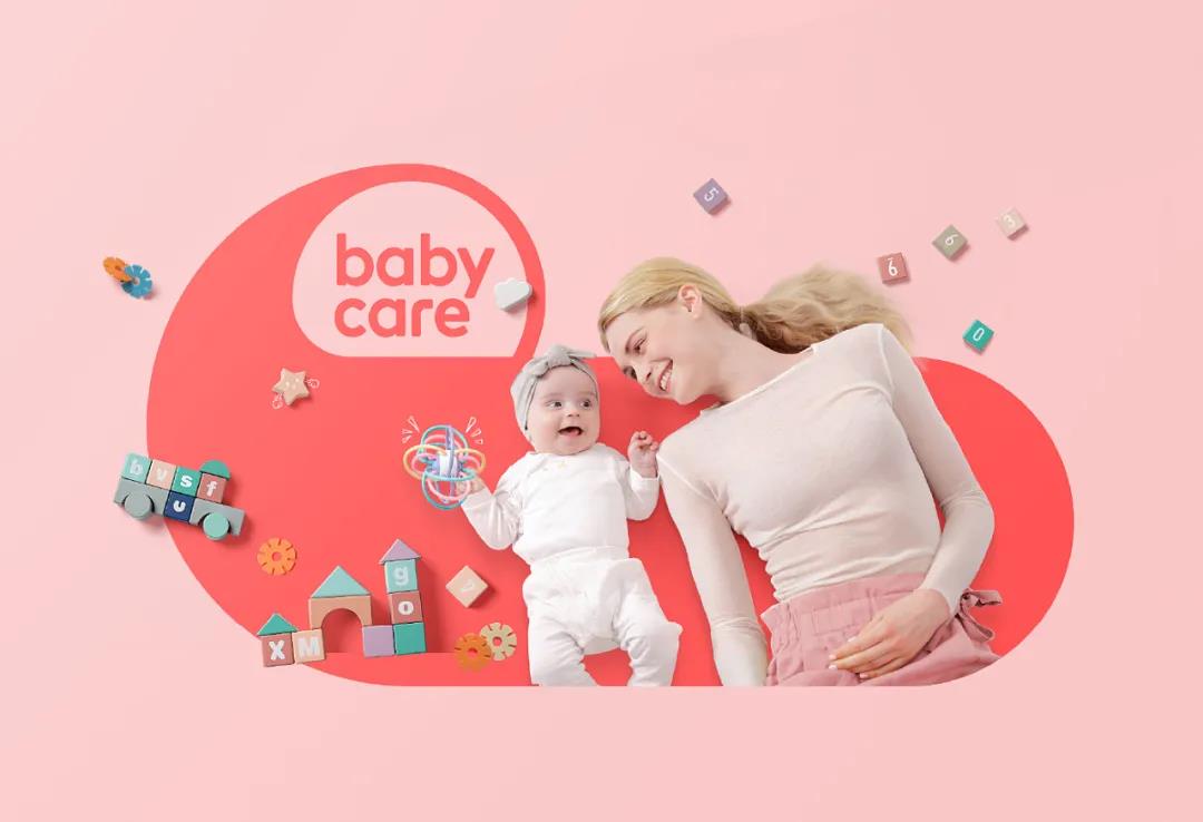 得寶媽者，得天下！一年時間，母嬰品牌Babycare銷量、市場份額雙爬升！