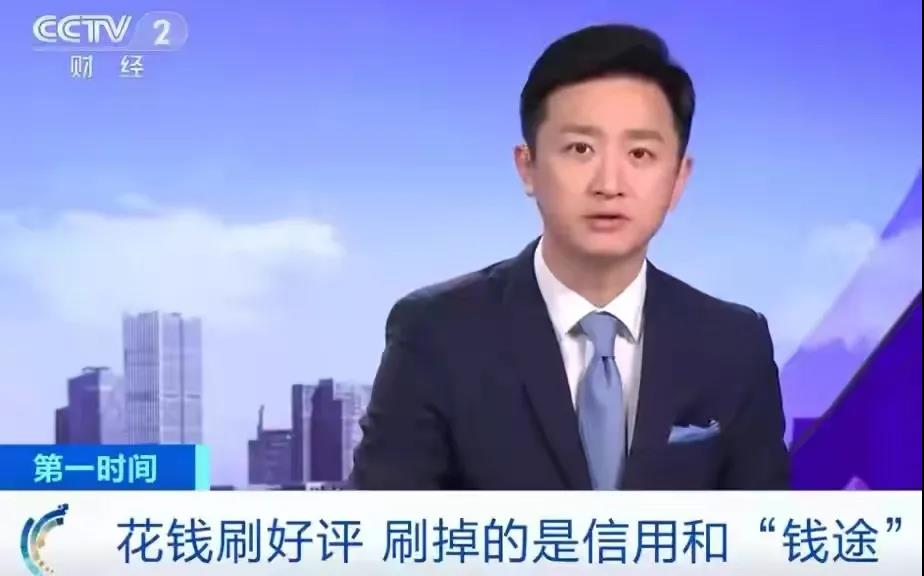 還敢刷單？亞馬遜對中國賣家“出手”！美國FBA海運操作流程費用詳解