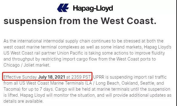 8月15日起，HPL征收美線5000$/箱增值附加費！美西鐵路進口轉(zhuǎn)運暫停7天