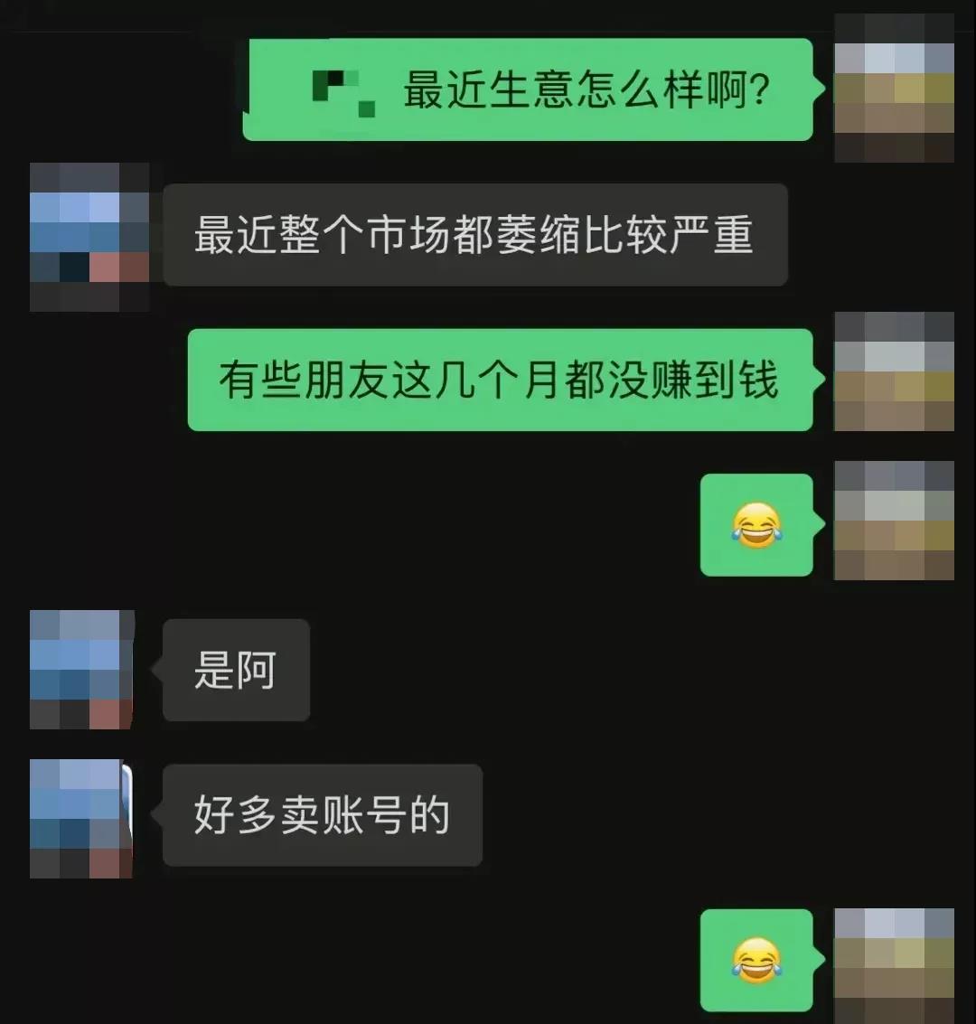 亞馬遜listing政策又更新，賣家：再陷血虧境地！