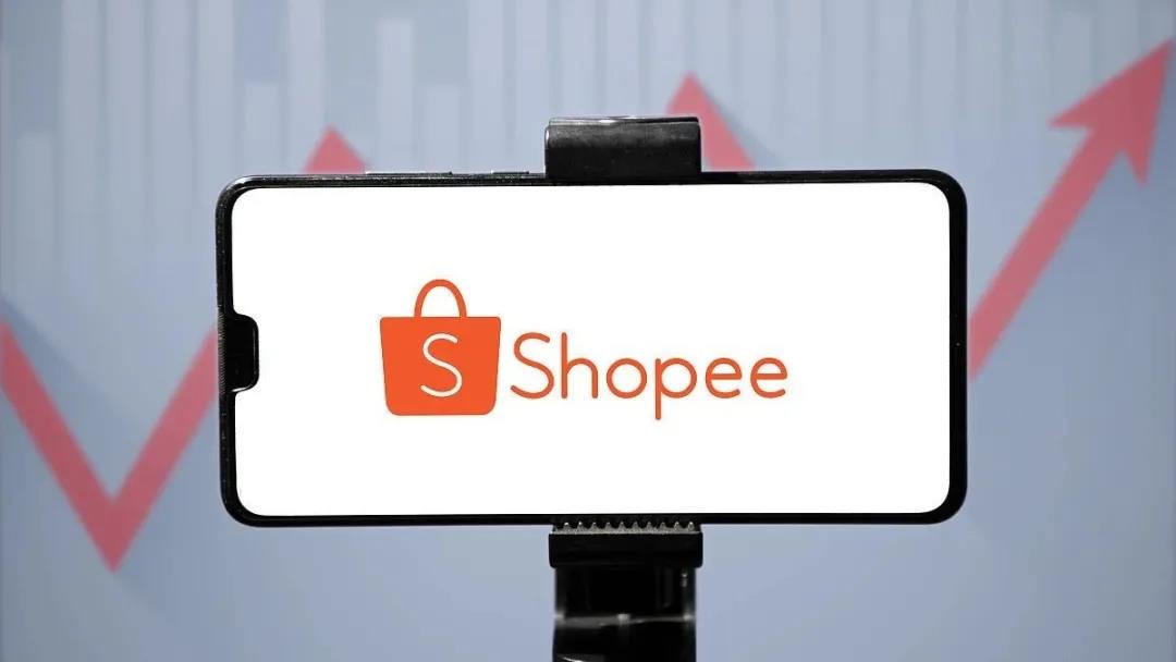 lazada和shopee蝦皮哪個(gè)好做一點(diǎn)？