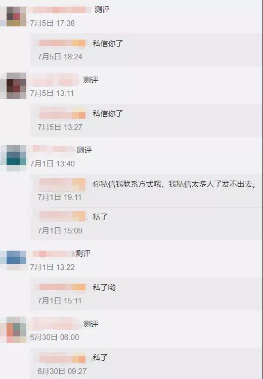 不怕死！亞馬遜嚴(yán)打下仍頂風(fēng)測(cè)評(píng)，這些賣(mài)家不冤