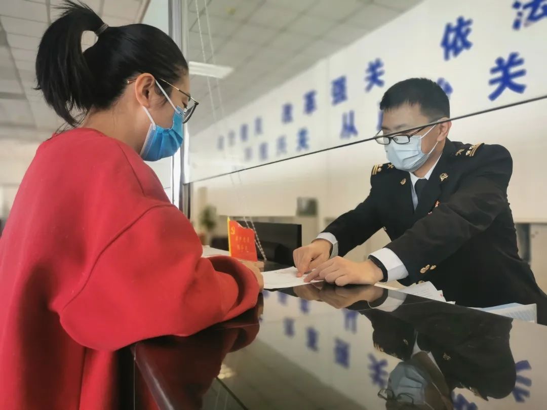 綜保區(qū)21條問答(下)