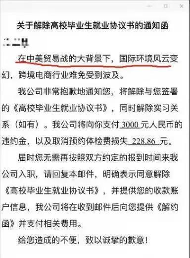 一掃“封號(hào)”陰霾，跨境賣家百萬(wàn)扶持政策出爐！