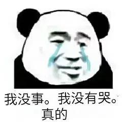 Prime Day首日銷售額又破記錄，但亞馬遜賣家緣何難過(guò)七年之癢？
