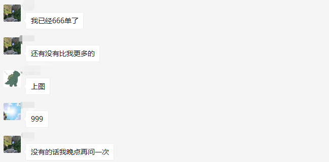 Prime Day首日，有人“爆單”，有人“參加了個(gè)寂寞”！