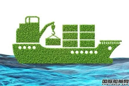 200艘船近1000億！這家航運(yùn)巨頭確定未來船舶燃料脫碳路線