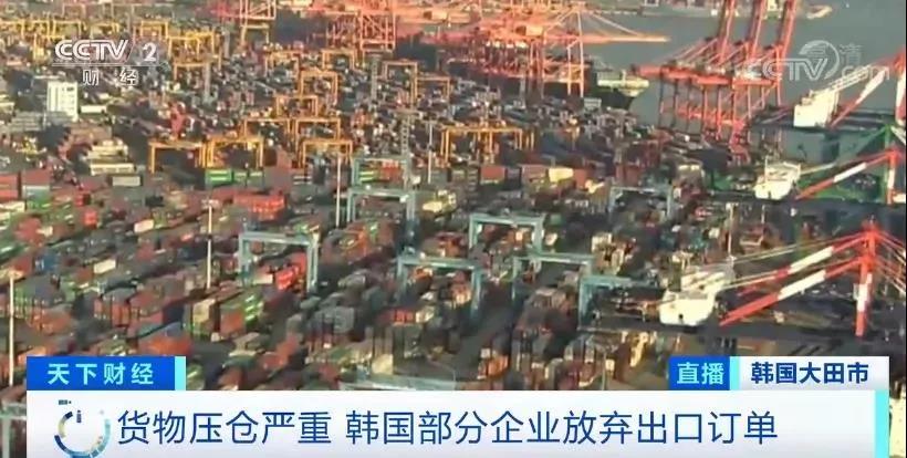 望“洋”興嘆、“箱”愁難解、大排長“榮”……外貿人才懂的成語新解！  