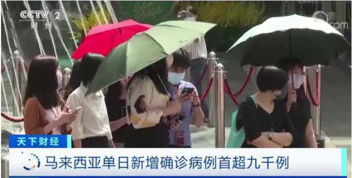 嚴峻！巴西禁止船員換班！多國宣布