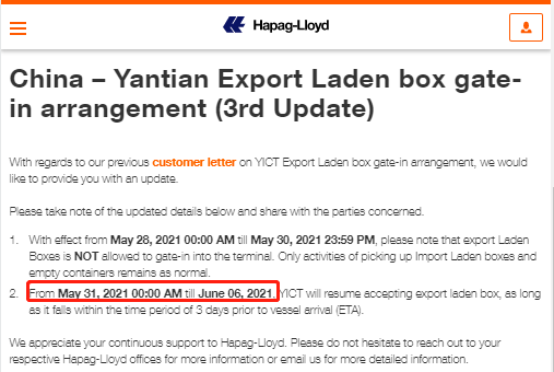 警告：鹽田港面臨嚴(yán)重?fù)矶拢￠_閘后安排出爐！船公司采取緊急措施