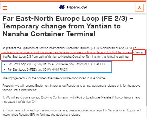 警告：鹽田港面臨嚴(yán)重?fù)矶?！開閘后安排出爐！船公司采取緊急措施