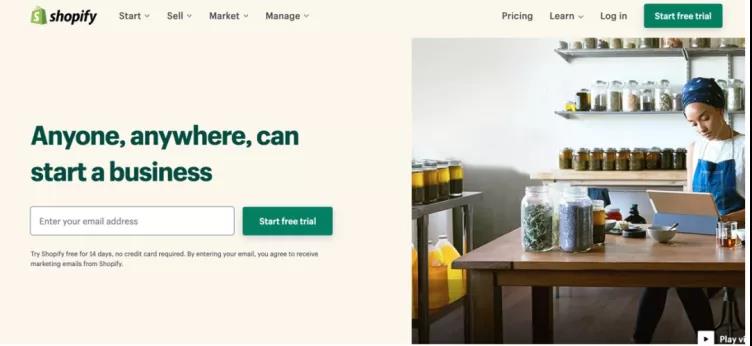 獨(dú)立站爆發(fā)！Shopify 登頂全球增速第一！  