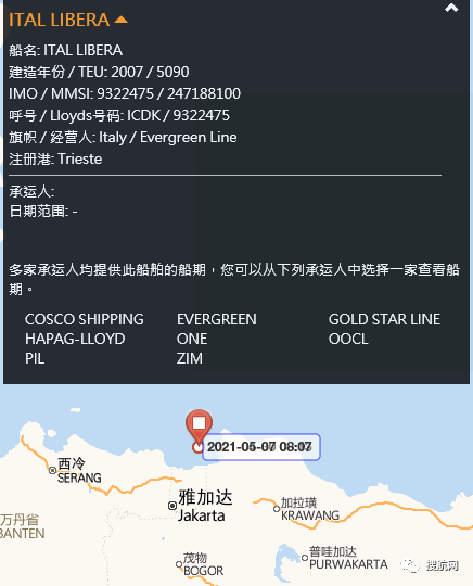 集裝箱船長感染新冠去世，新加坡港口多名工人確診，東南亞多國面臨新一波沖擊