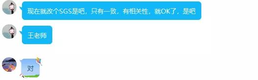 出口貨物“退運(yùn)” 知多少，不得不說的幾個(gè)實(shí)操問題