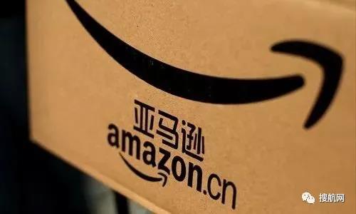 亞馬遜一季度營收再破1000億美元，凈利潤同比大增220%
