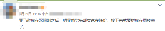 空派又漲了！部分美線價(jià)格突破80