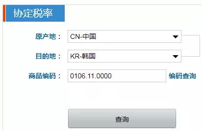 RCEP實施后，對中國外貿(mào)究竟有哪些利好？