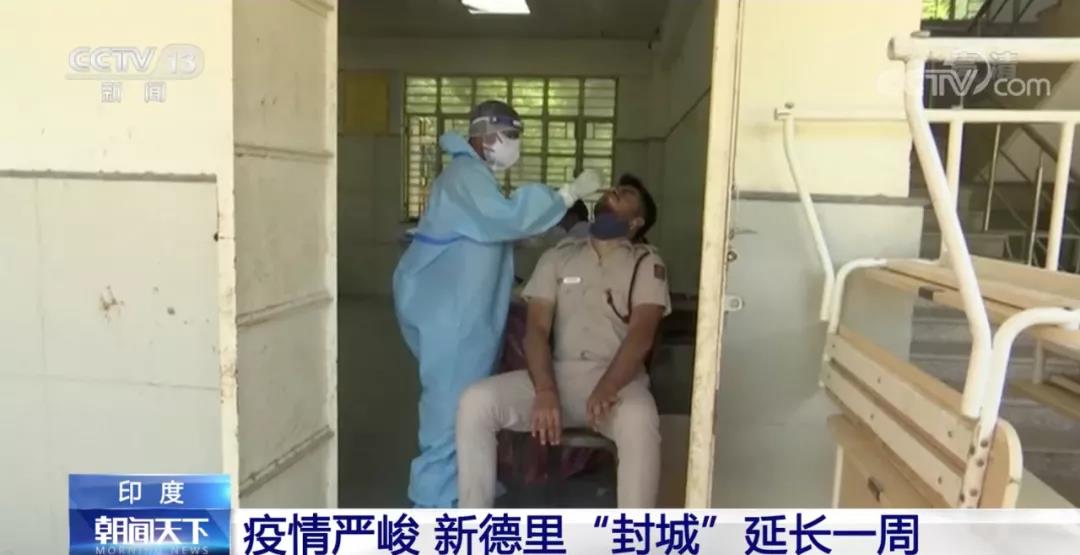 印度“王炸”還是來了！港口、物流停擺！出貨印度防范風險！