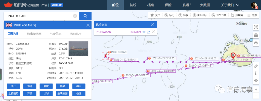 一具海員尸體漂上岸，Covid-19檢測(cè)呈陽(yáng)性