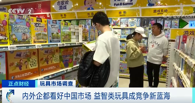 爆單！1500億元！這個行業(yè)外貿(mào)和內銷兩旺！