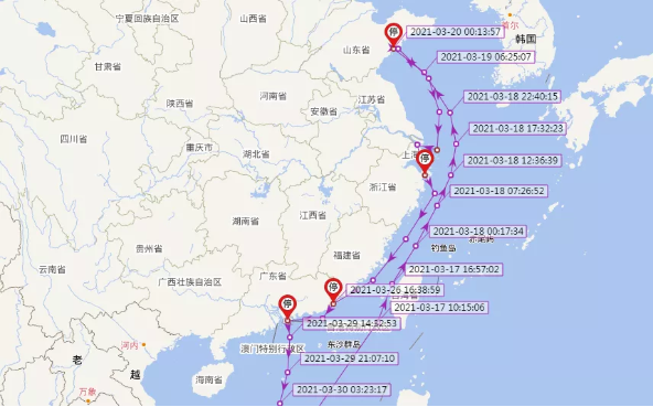 重大突發(fā)！香港機場貨物裝機前起火，兩家貨代被禁運！一艘滿載中國貨物的箱船突發(fā)起火！