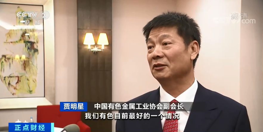 疫情反彈關(guān)閉邊境！這種貨物應(yīng)聲暴漲！突破9000美元關(guān)口！