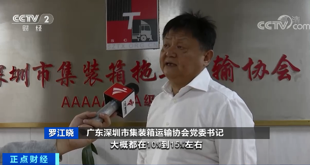 緊缺！拖車司機缺口超6000名，月薪兩萬，還招不到人......