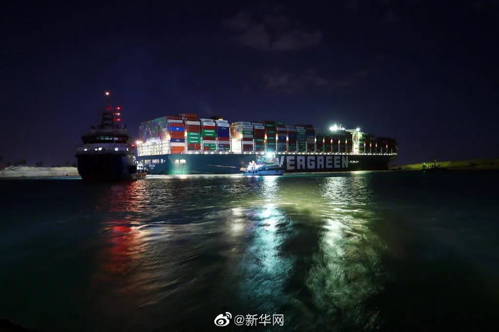 重大進展！世紀“大堵船”成功上??！但蘇伊士運河通航時間仍是未知