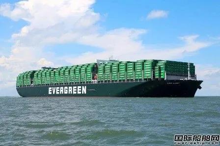 5家船廠競爭！長榮海運確認訂造20艘15000TEU集裝箱船 