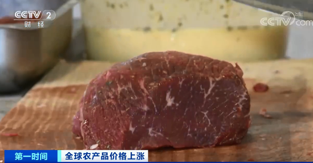 高粱大漲82.1％、玉米大漲45.5%！全球糧食危機(jī)風(fēng)險(xiǎn)加劇