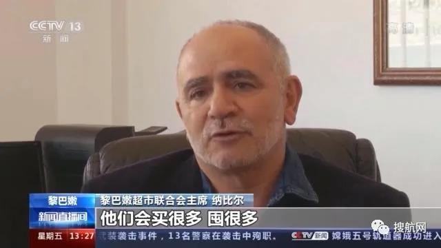 這個中東國家崩潰在即！本幣暴跌90%，港口爆炸案調查進展緩慢