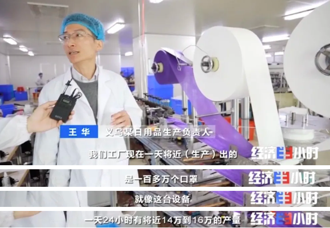 央視報(bào)道：一艙難求，需要搖號(hào)訂艙的中歐班列，為什么這么火？！