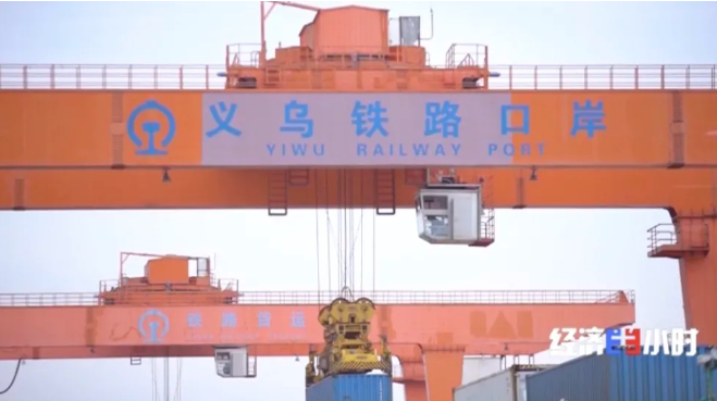 央視報(bào)道：一艙難求，需要搖號(hào)訂艙的中歐班列，為什么這么火？！