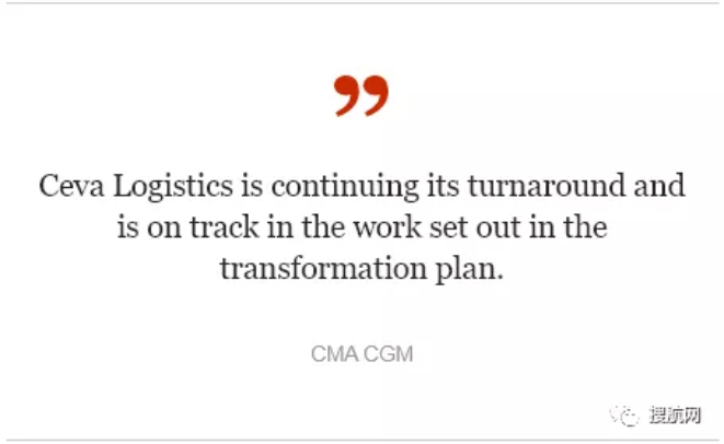 正在轉(zhuǎn)型的Ceva Logistics，未能實現(xiàn)2020年盈虧平衡目標(biāo)