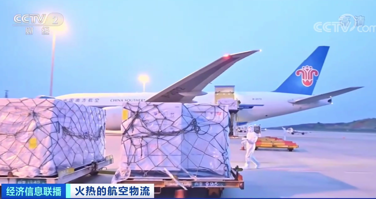 空運也要暴漲？航班大面積取消！5座城市機場出現(xiàn)陽性！一航班被熔斷67次！艙位要提前一周訂！