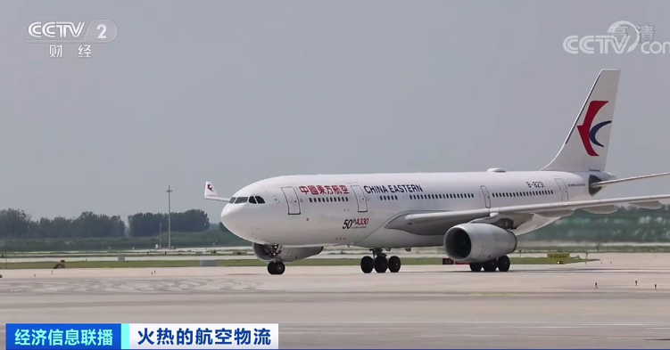 空運也要暴漲？航班大面積取消！5座城市機場出現(xiàn)陽性！一航班被熔斷67次！艙位要提前一周訂！
