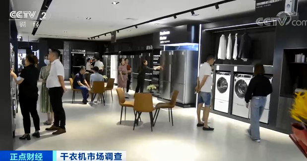 爆單！這個市場“火”了！產(chǎn)品銷售額暴增！有的增速達7倍！發(fā)生了什么？