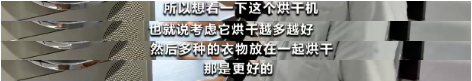 爆單！這個市場“火”了！產(chǎn)品銷售額暴增！有的增速達7倍！發(fā)生了什么？
