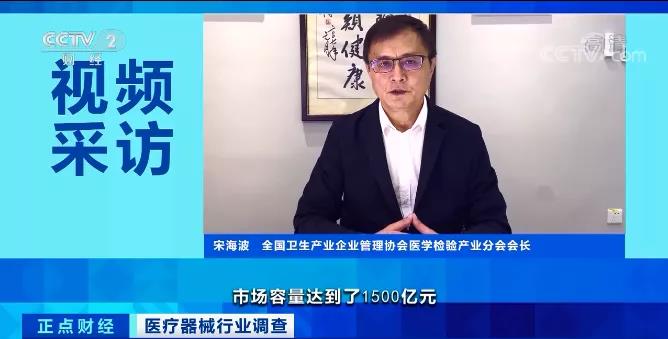 出口暴增長258%！公司業(yè)績預(yù)增超800倍！上半年，這個(gè)行業(yè)有點(diǎn)火！