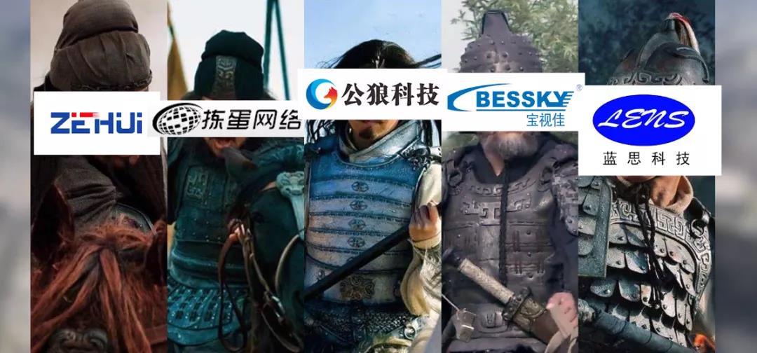 太慘烈！幾乎所有中國(guó)跨境電商賣家都要關(guān)店！