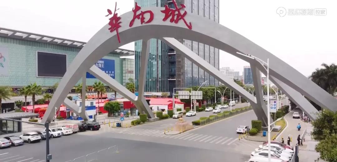 太慘烈！幾乎所有中國(guó)跨境電商賣家都要關(guān)店！