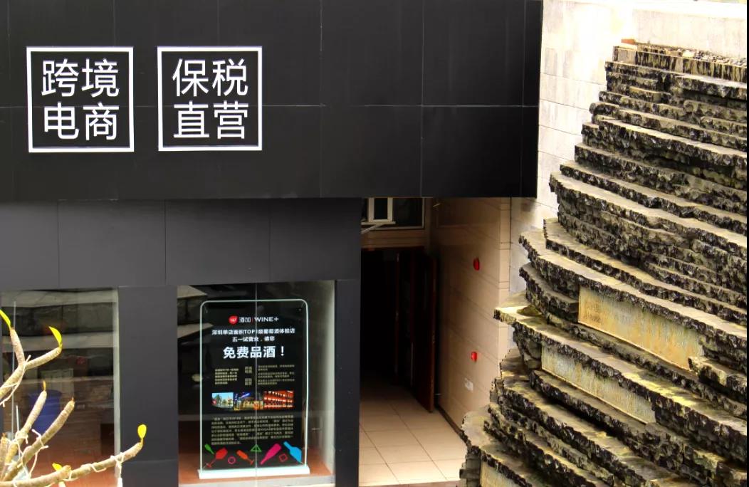 太慘烈！幾乎所有中國(guó)跨境電商賣家都要關(guān)店！